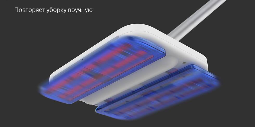 Электрошвабра Xiaomi Mijia Wireless Electric Mop (WXCDJ01SWDK) - фото 3