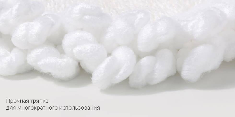 Электрошвабра Xiaomi Mijia Wireless Electric Mop (WXCDJ01SWDK) - фото 6