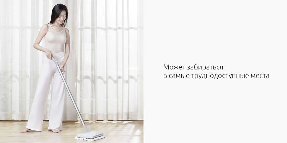 Электрошвабра Xiaomi Mijia Wireless Electric Mop (WXCDJ01SWDK) - фото 8
