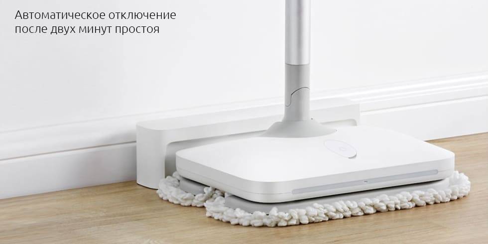 Электрошвабра Xiaomi Mijia Wireless Electric Mop (WXCDJ01SWDK) - фото 9