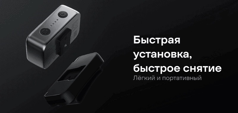 Фонарь универсальный Xiaomi Mijia Outdoor Multi Functional Lamp (MJHWDGND003QW) - фото 5