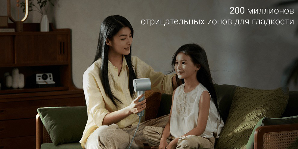 Фен для волос Xiaomi Mijia High Speed Hair Dryer Pro Rock Ash (GSHF4PLF) - фото 4