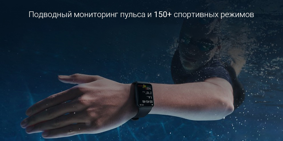 Браслет Xiaomi Smart Band 10 Pro (M2552B1) - фото 5