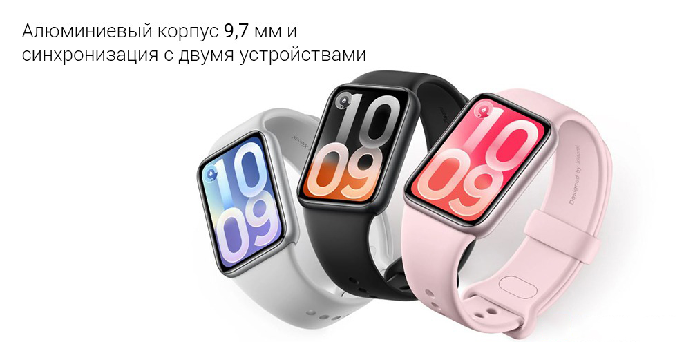 Браслет Xiaomi Smart Band 10 Pro (M2552B1) - фото 7