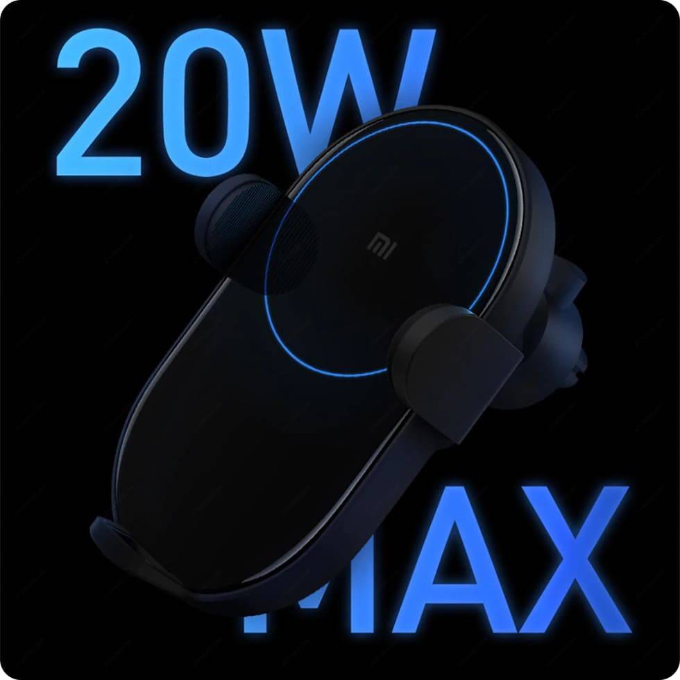 Держатель с беспроводной зарядкой Xiaomi Wireless Car Charger 20W (WCJ02ZM) - фото 3 Держатель с беспроводной зарядкой Xiaomi Wireless Car Charger 20W (WCJ02ZM) - фото 3