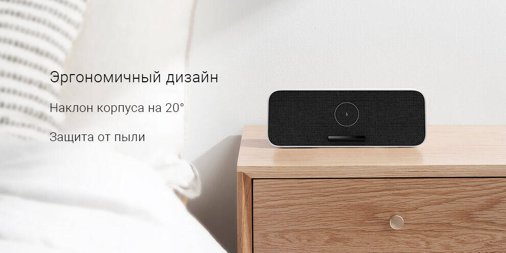 Колонка портативная Xiaomi Wireless Charge Bluetooth Speaker - фото 9
