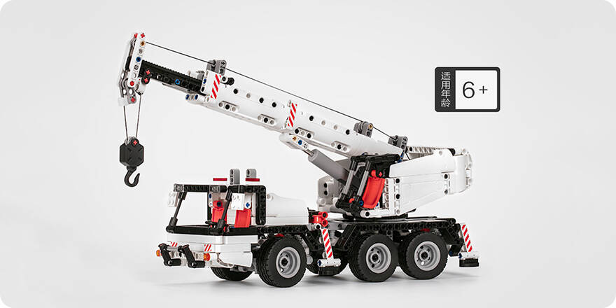 Купить Конструктор подъемный кран Xiaomi Mitu Building Blocks Mobile Engineering Crane (MTJM03IQI) - фото 1