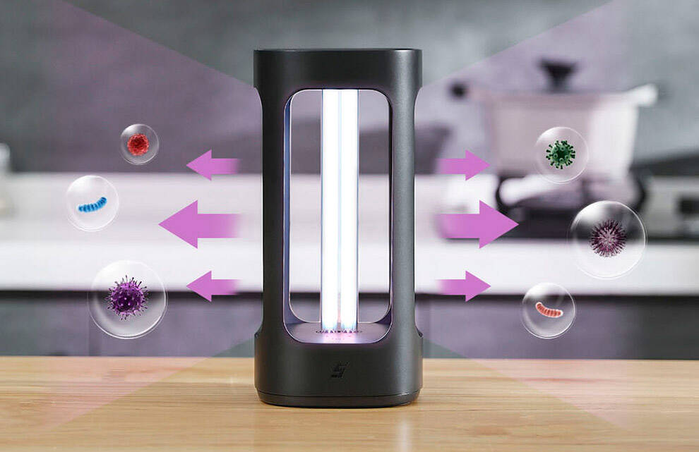 Лампа-стерилизатор бактерицидная Xiaomi Five Smart Sterilization Lamp (YSXDD001YS) - фото 3 Лампа-стерилизатор бактерицидная Xiaomi Five Smart Sterilization Lamp (YSXDD001YS) - фото 3