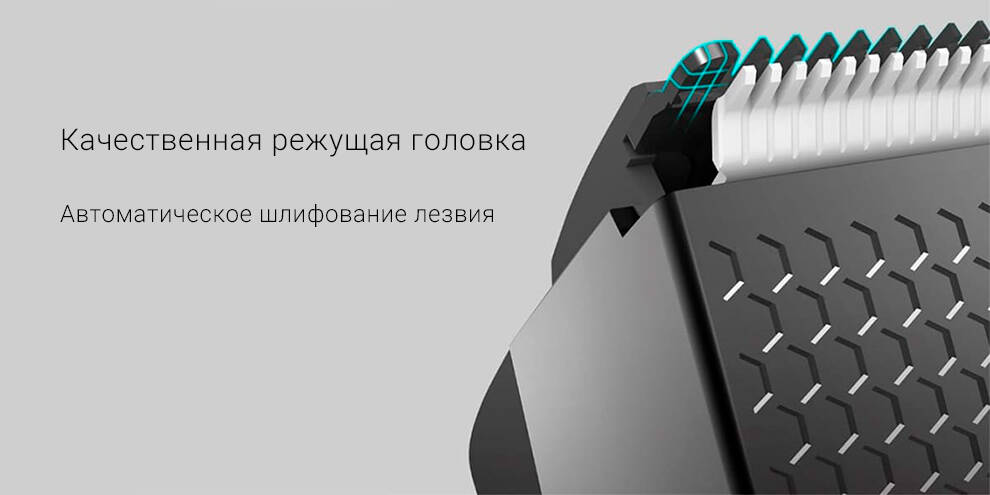 Машинка для стрижки Enchen Sharp 3S - фото 3
