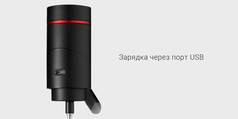 Аэратор для вина Circle Joy Electric Wine Aerator Dispencer CJ-XFJQ01 - фото 8