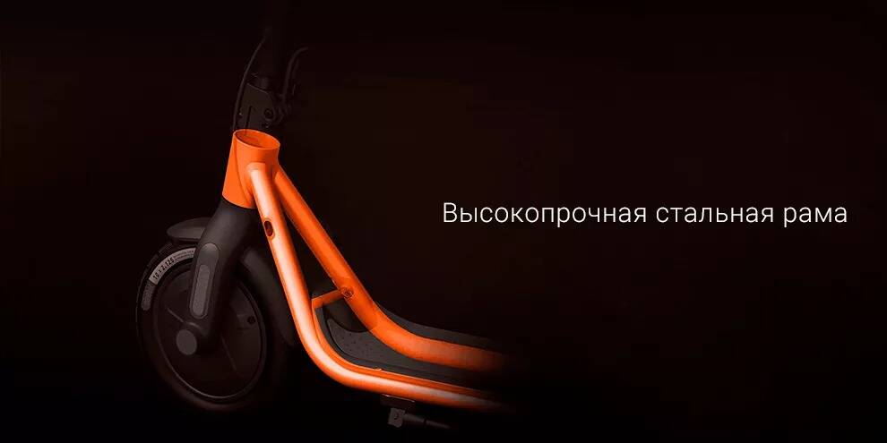 Электросамокат Ninebot KickScooter F25 - фото 3