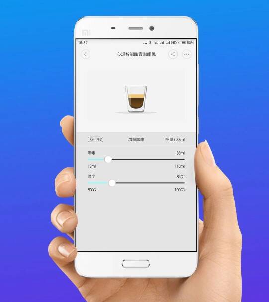 Кофемашина капсульная Scishare Smart Capsule Coffee Machine (S1102) - фото 2