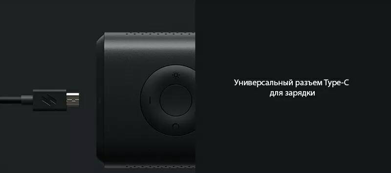 Электрический насос с датчиком давления Xiaomi Mijia Electric Pump 1S (MJCQB04QJ) - фото 6