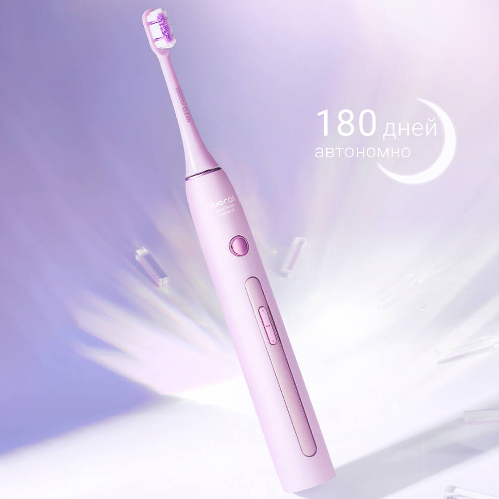 Электрическая зубная щетка Soocas X3 Pro (с дезинфекцией) - фото 3