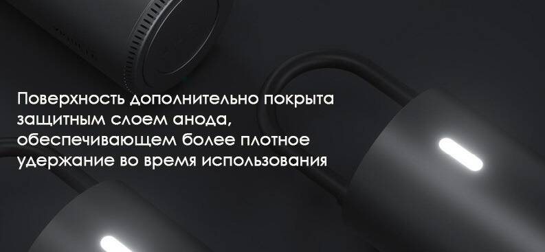Электрический насос Roidmi MOJIETU Lightning-A Smart & Portable Tire Inflator (CQB01MC) - фото 2 Электрический насос Roidmi MOJIETU Lightning-A Smart & Portable Tire Inflator (CQB01MC) - фото 2