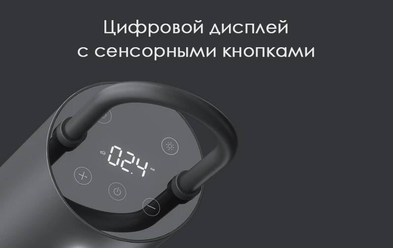 Электрический насос Roidmi MOJIETU Lightning-A Smart & Portable Tire Inflator (CQB01MC) - фото 3 Электрический насос Roidmi MOJIETU Lightning-A Smart & Portable Tire Inflator (CQB01MC) - фото 3