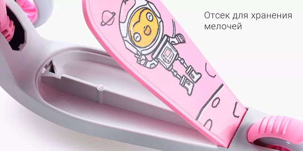 Детский самокат Xiaomi 700kids Fun Cute Children Scooter OD1 - фото 4 Детский самокат Xiaomi 700kids Fun Cute Children Scooter OD1 - фото 4