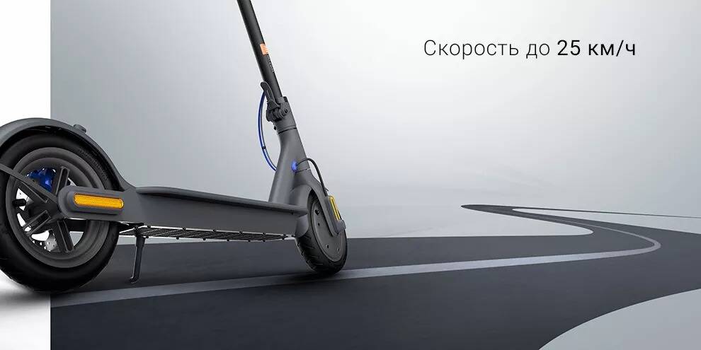 Электросамокат Xiaomi Electric Scooter 3 - фото 2