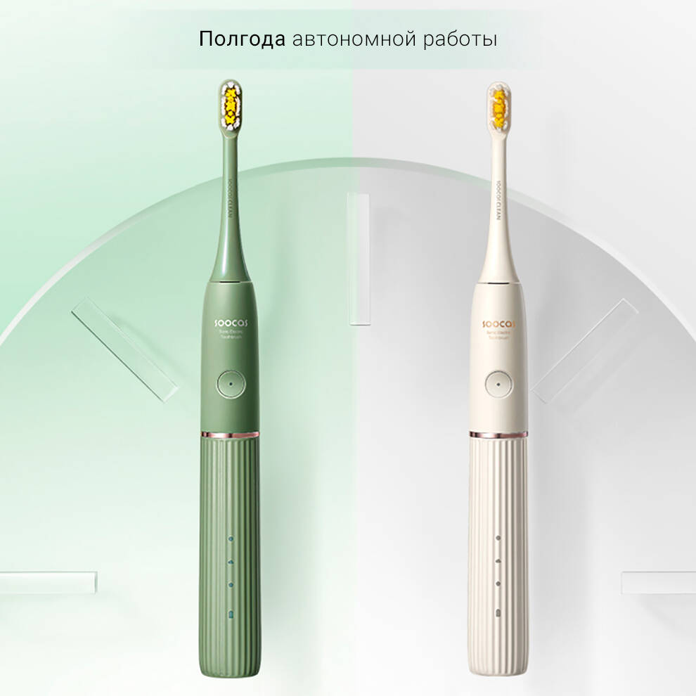 Электрическая зубная щетка Soocas D2 Electric Toothbrush - фото 3 Электрическая зубная щетка Soocas D2 Electric Toothbrush - фото 3