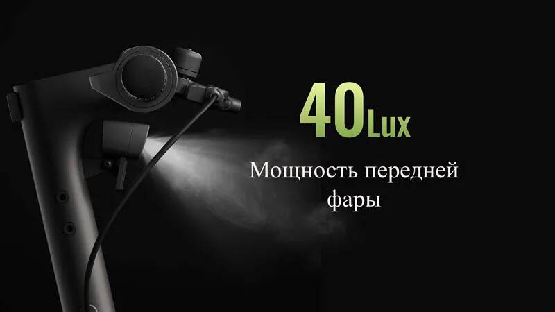 Электросамокат Xiaomi Navee N40 Electric Scooter - фото 6