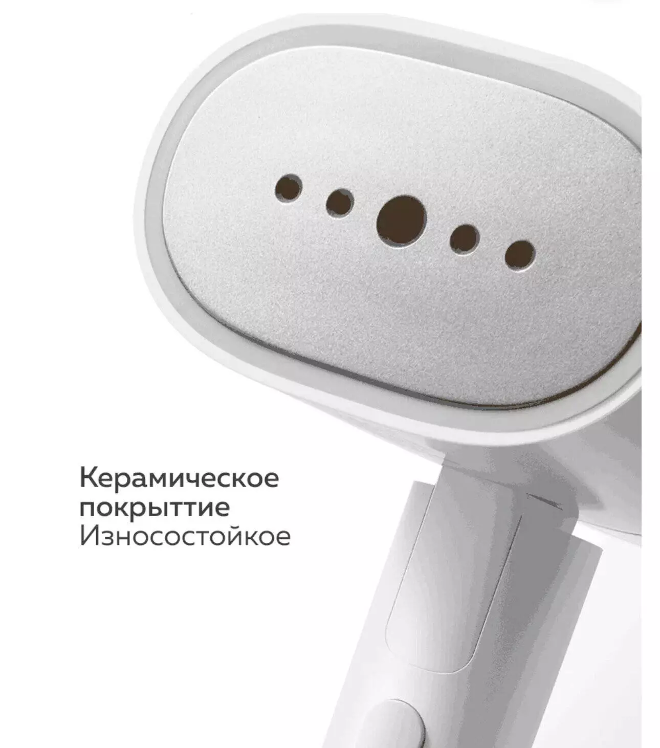 Отпариватель Xiaomi Mijia Handheld Ironing Machine (MJGTJ02LF) White (Белый) Отпариватель Xiaomi Mijia Handheld Ironing Machine (MJGTJ02LF) White (Белый)