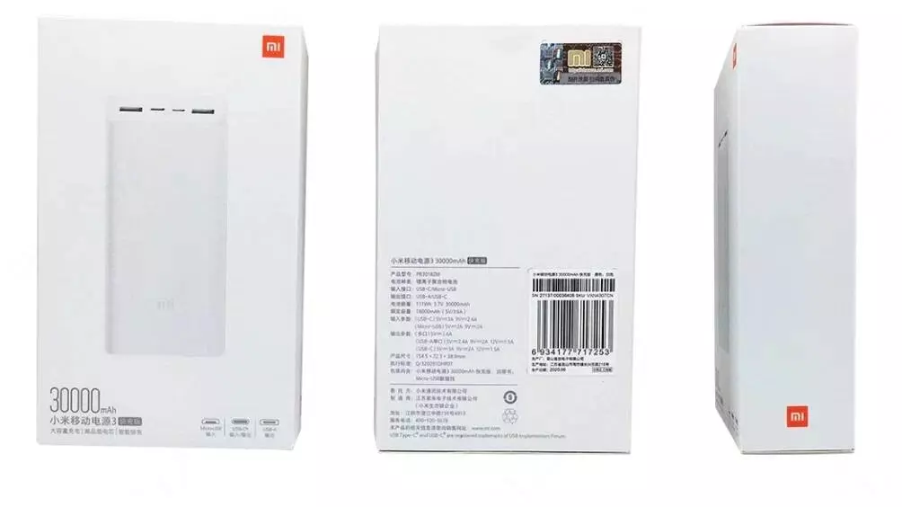 Аккумулятор Xiaomi Power Bank 3 30000 mAh (PB3018ZM) White (Белый) Аккумулятор Xiaomi Power Bank 3 30000 mAh (PB3018ZM) White (Белый)
