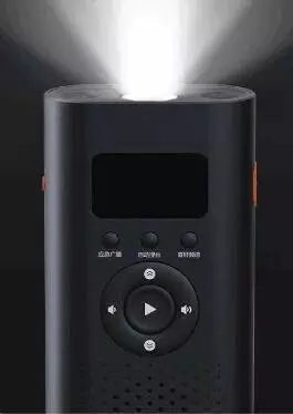 Многокофункциональный аккумулятор Xiaomi Nextool 6 в 1 Emergency Device 45000 mAh (NE20092) (радио, фонарь) Black (Черный) Многокофункциональный аккумулятор Xiaomi Nextool 6 в 1 Emergency Device 45000 mAh (NE20092) (радио, фонарь) Black (Черный)