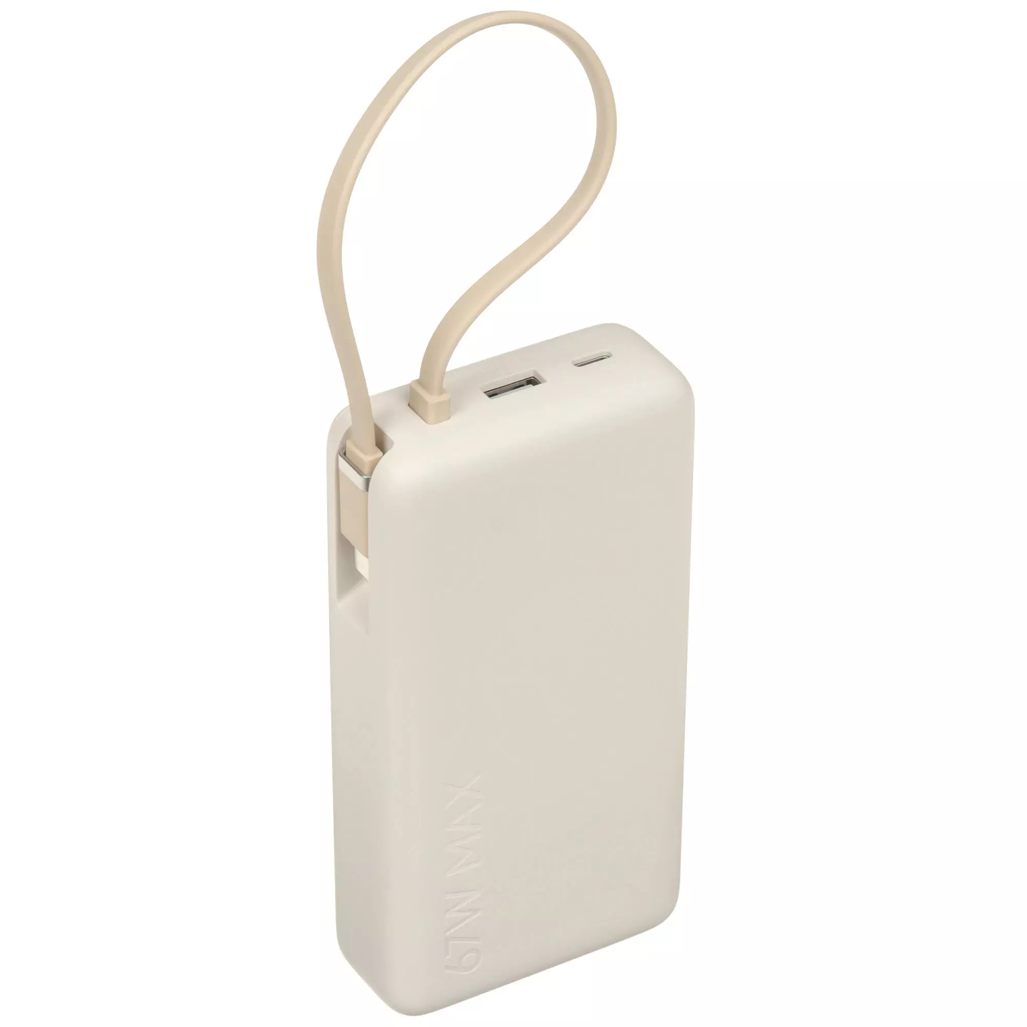 Внешний аккумулятор Xiaomi Mi Power Bank With Cable USB-C 20000mAh 67W (PB2067) Внешний аккумулятор Xiaomi Mi Power Bank With Cable USB-C 20000mAh 67W (PB2067)