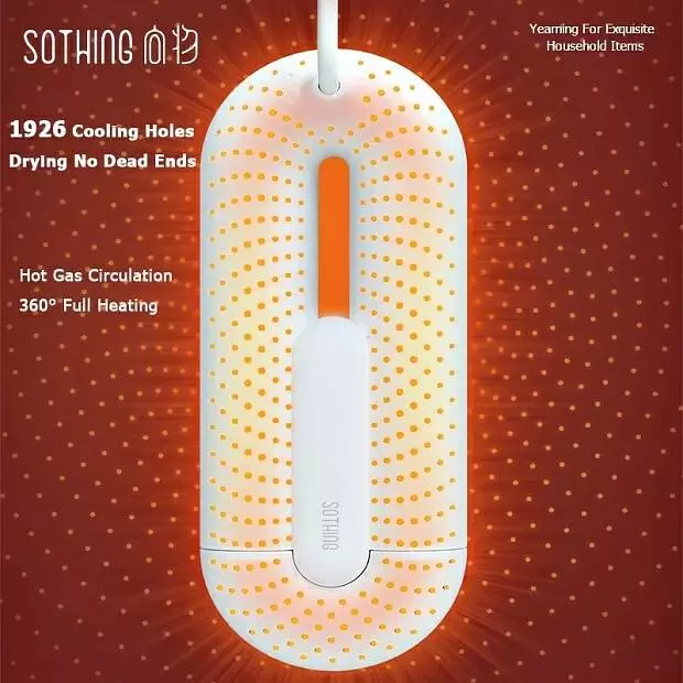 Сушилка-раздвижная для обуви Sothing Zero-Shoes Dryer With Timer (DSHJ-S-2111) Purple (Фиолетовый) Сушилка-раздвижная для обуви Sothing Zero-Shoes Dryer With Timer (DSHJ-S-2111) Purple (Фиолетовый)