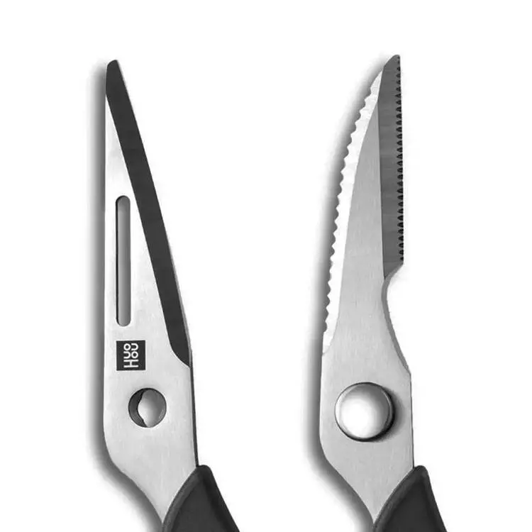 Ножницы кухонные HuoHou CNC (HU0178) Black (Черный) CN