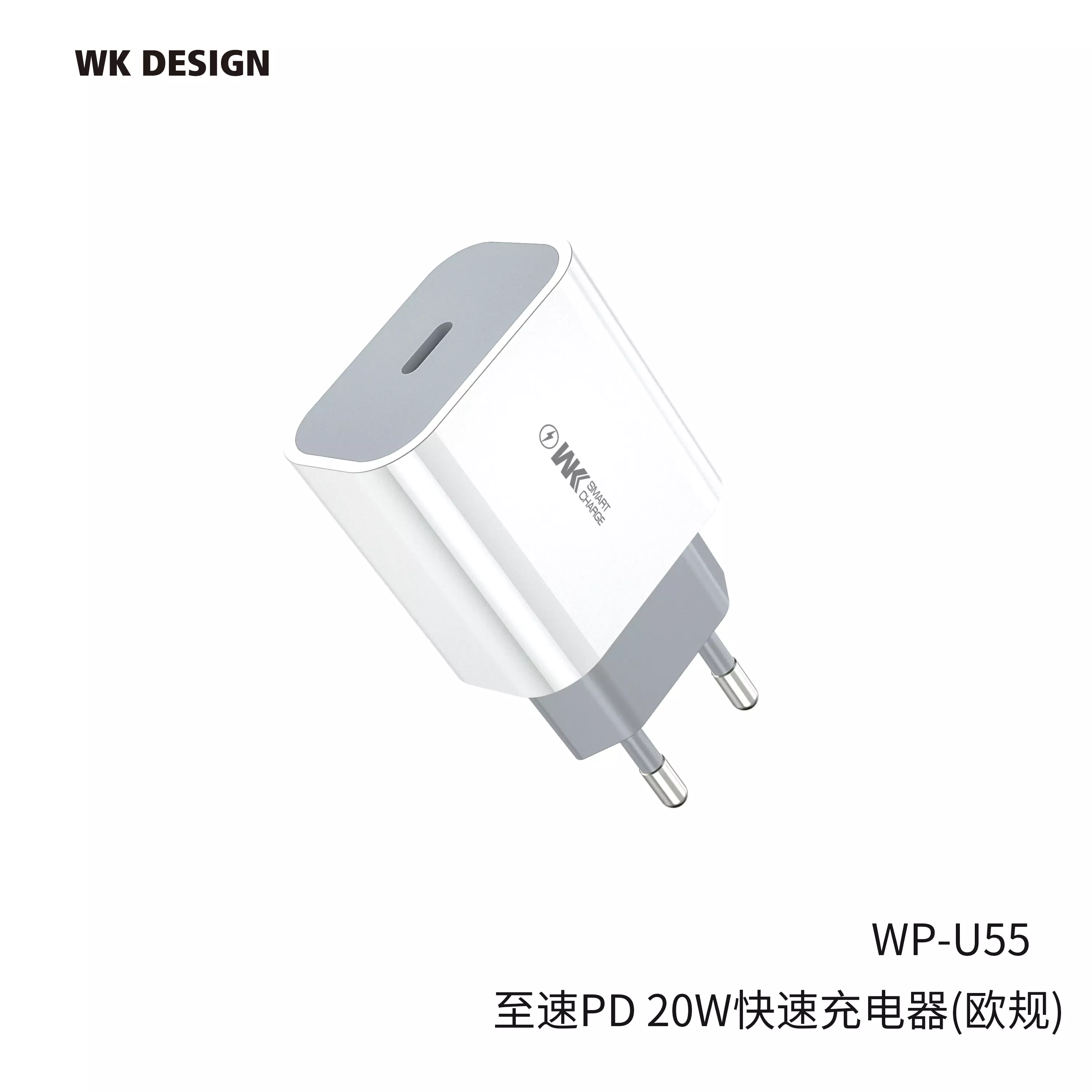 Зарядное устройство WEKOME WP-U55 Зарядное устройство WEKOME WP-U55