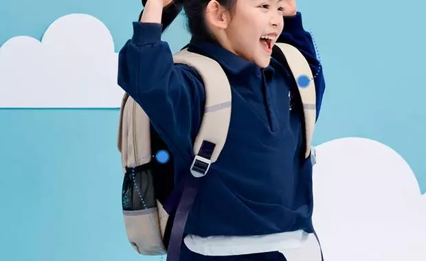 Рюкзак школьный Xiaomi 90 Points NINETYGO GENKI School Backpack Beige (Бежевый) Рюкзак школьный Xiaomi 90 Points NINETYGO GENKI School Backpack Beige (Бежевый)