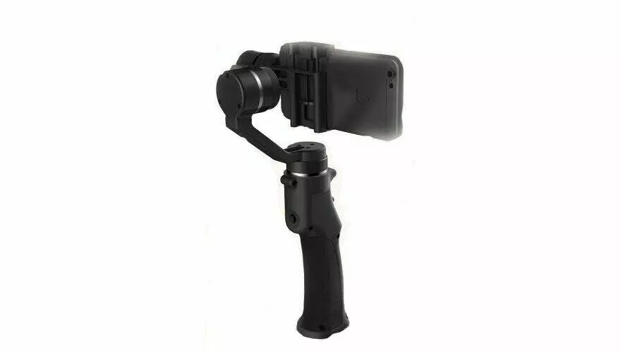 Стабилизатор для смартфона Xiaomi FunSnap Capture 1 Black (Черный) Стабилизатор для смартфона Xiaomi FunSnap Capture 1 Black (Черный)
