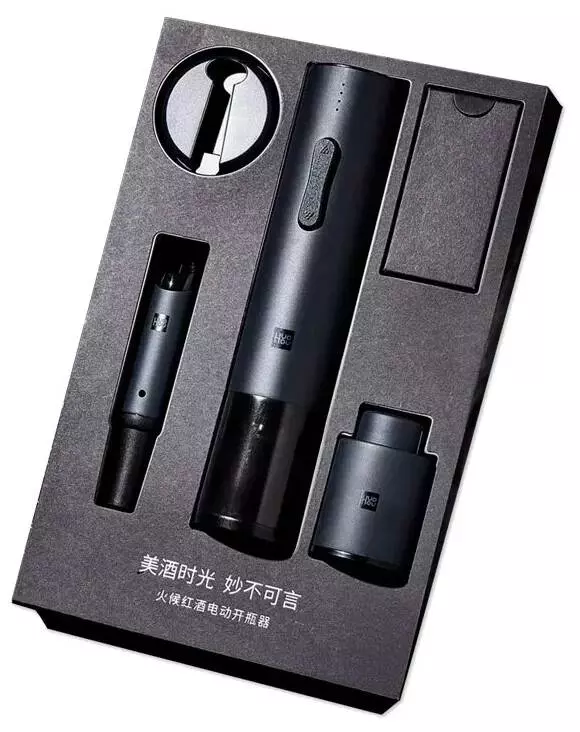 Винный набор 4 в 1 Huo Hou Electric Bottle Openner Deluxe Set HU0090 Black (Черный)