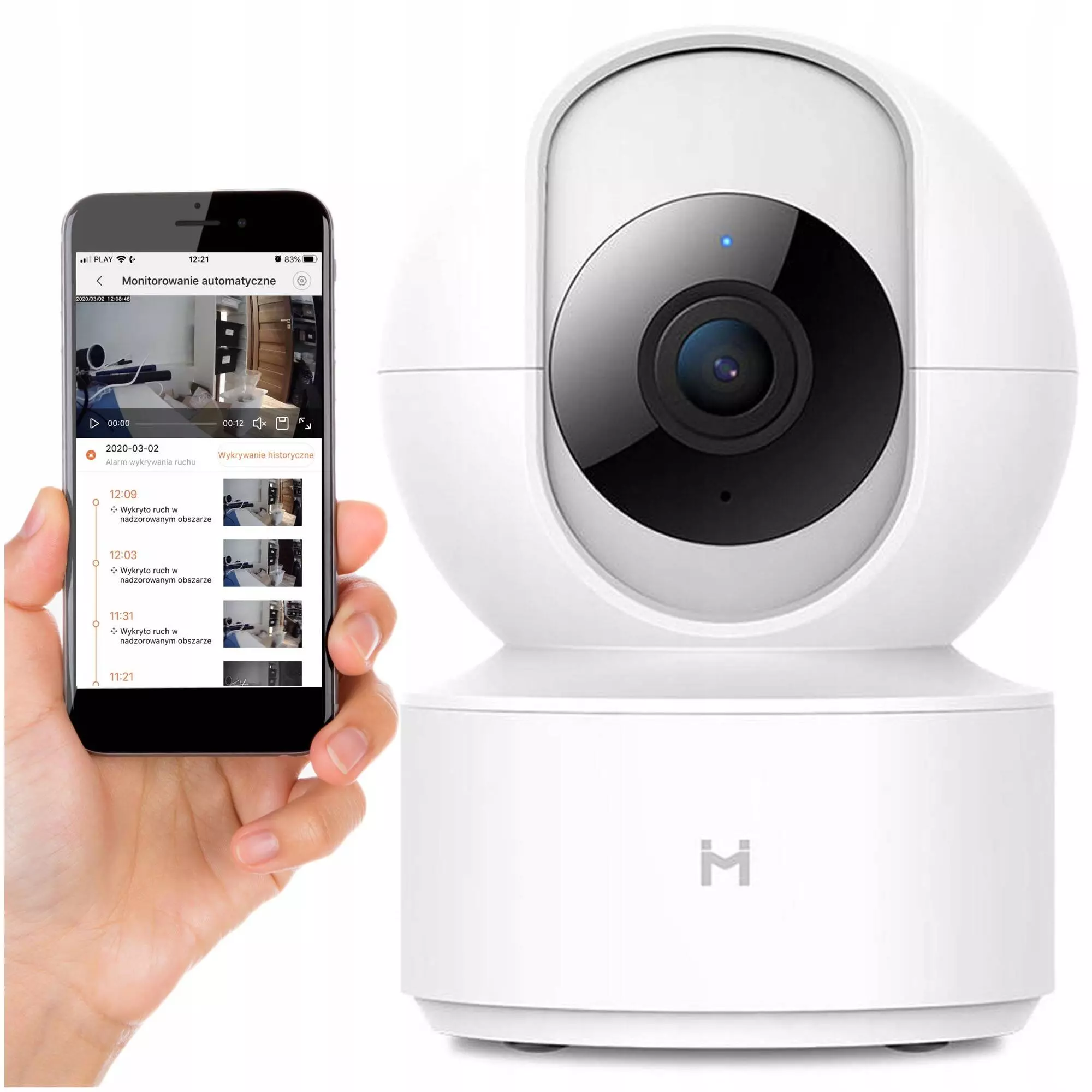 IP камера Xiaomi IMILAB Home Security Camera Basic (CMSXJ16A) White (Белый) IP камера Xiaomi IMILAB Home Security Camera Basic (CMSXJ16A) White (Белый)