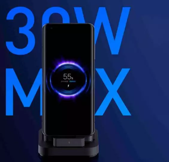 Аккумулятор Xiaomi Wireless Power Bank 10000 mAh 30W (WPB25ZM) Black (Черный) Аккумулятор Xiaomi Wireless Power Bank 10000 mAh 30W (WPB25ZM) Black (Черный)