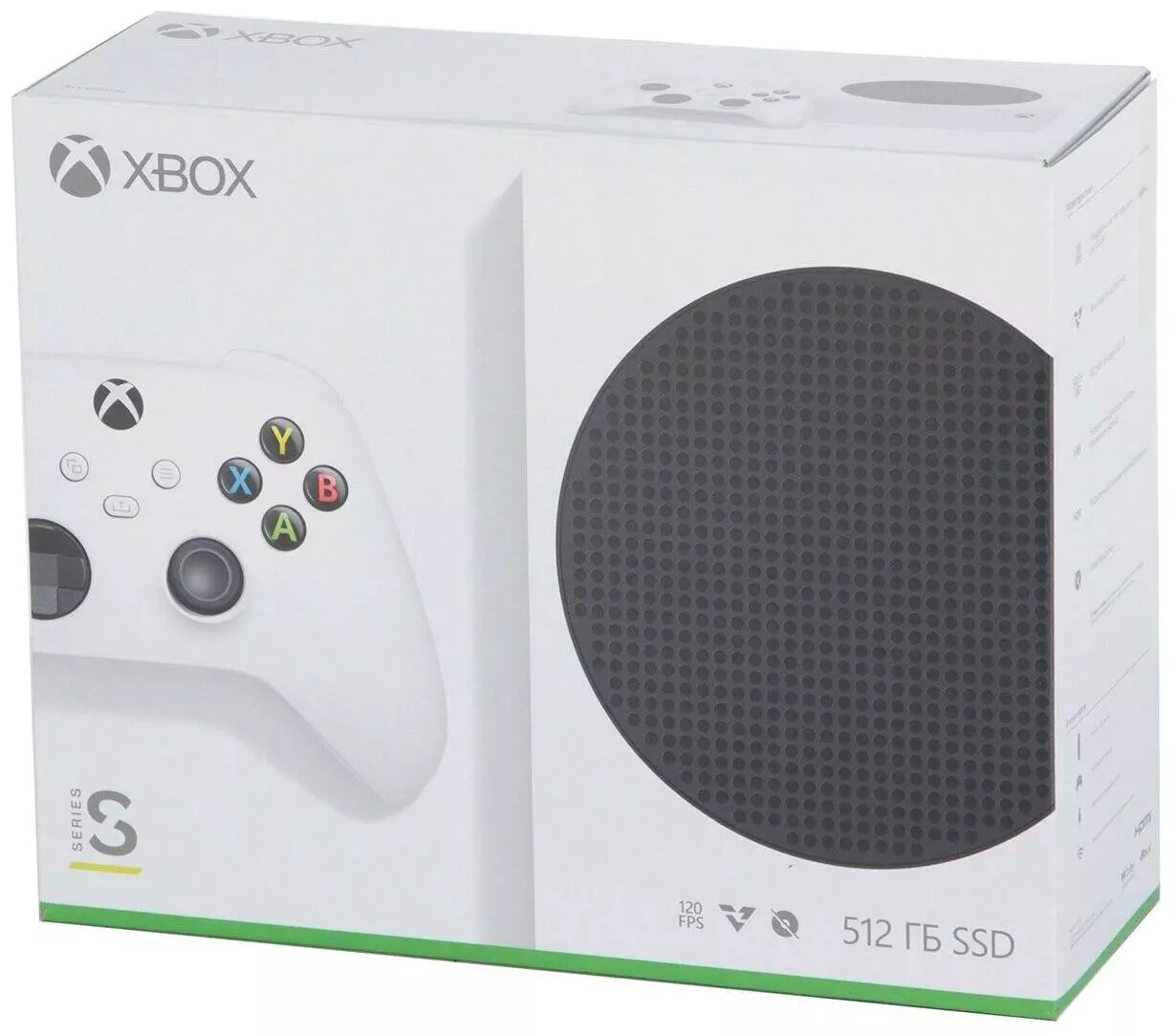 Игровая консоль Microsoft Xbox Series S White (Белый) Global Version