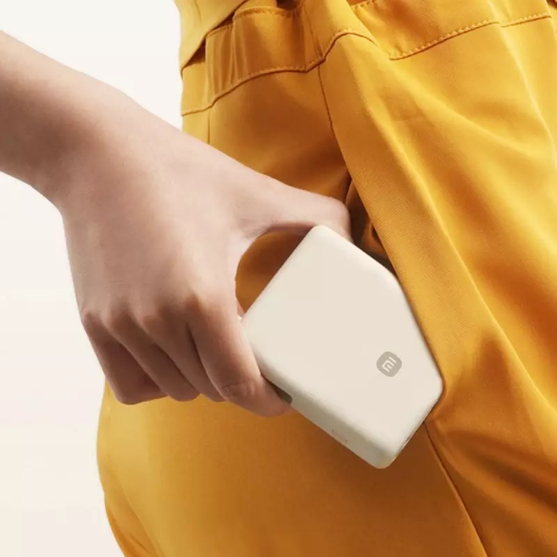 Внешний аккумулятор Xiaomi 33W Power Bank 10000mAh (PB1033MI) Beige (Бежевый) Внешний аккумулятор Xiaomi 33W Power Bank 10000mAh (PB1033MI) Beige (Бежевый)