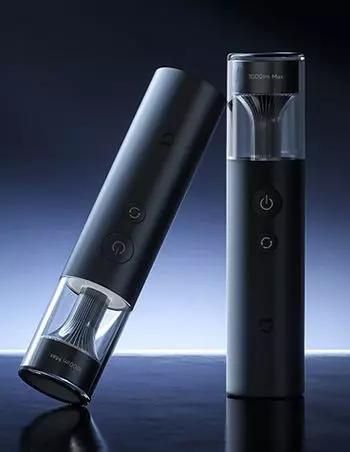 Фонарь Xiaomi Mijia Multi-function Portable Flashlight (MJSDQ002QW) Black (Черный) Фонарь Xiaomi Mijia Multi-function Portable Flashlight (MJSDQ002QW) Black (Черный)