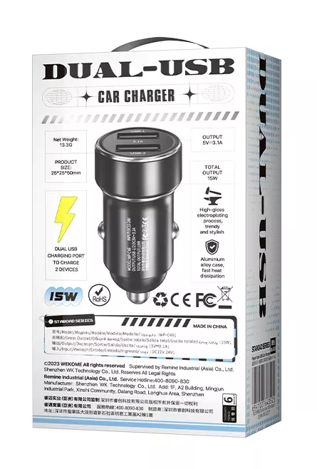 Автомобильное зарядное устройство WEKOME WP-C46 Black (Черный) Автомобильное зарядное устройство WEKOME WP-C46 Black (Черный)