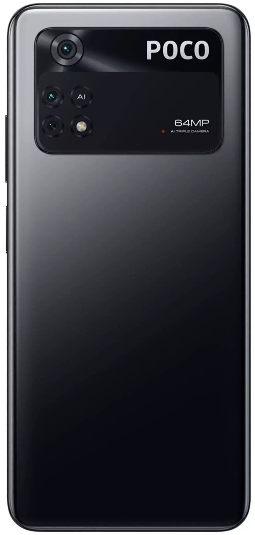 Xiaomi Poco M4 Pro 4G 8/256GB Black (Черный)
