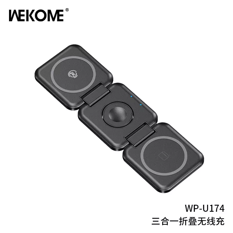 Беспроводное магнитное складное зарядное устройство 3 в 1 WEKOME WP-U174 Black (Черный) Беспроводное магнитное складное зарядное устройство 3 в 1 WEKOME WP-U174 Black (Черный)