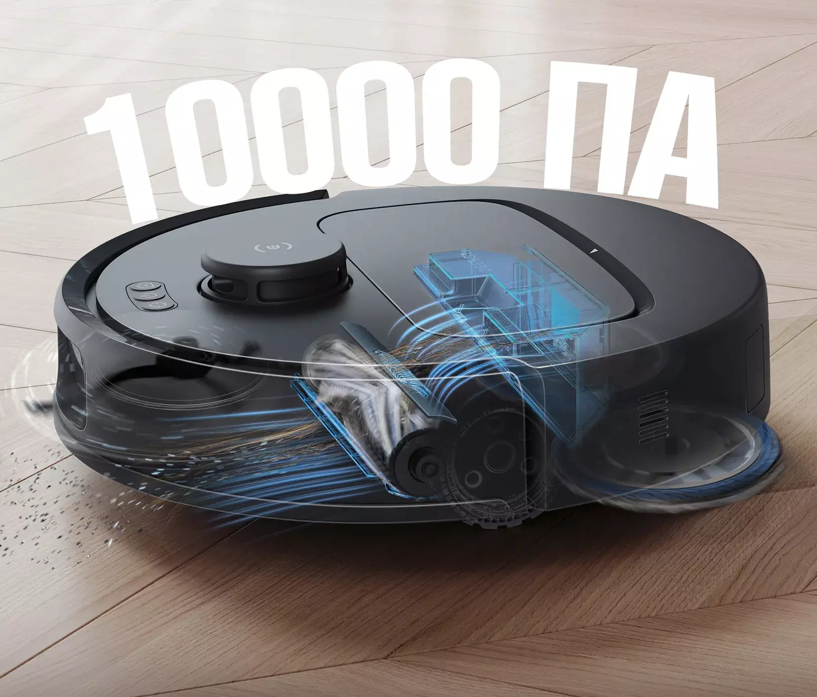 Робот-пылесос Xiaomi ECOVACS N30 PRO OMNI (CH2427) Black (Черный) Global Version