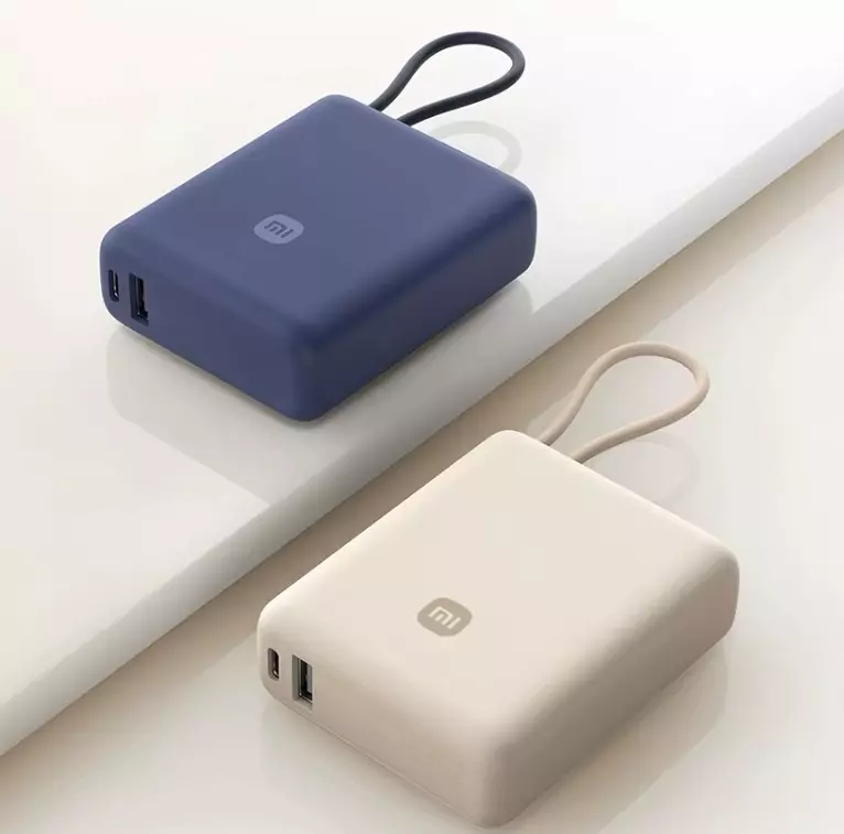Внешний аккумулятор Xiaomi 33W Power Bank 10000mAh (PB1033MI) Beige (Бежевый) Внешний аккумулятор Xiaomi 33W Power Bank 10000mAh (PB1033MI) Beige (Бежевый)