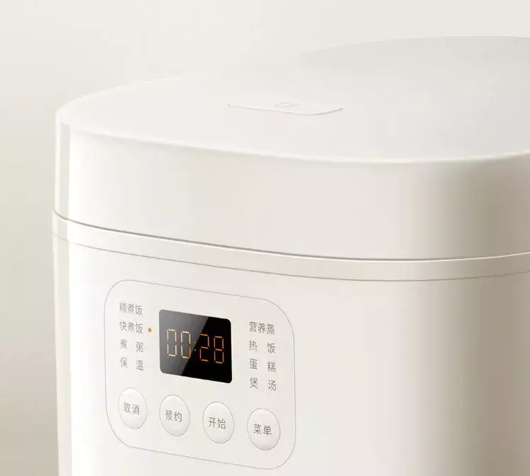 Умная мультиварка Xiaomi Mijia Rice Cooker N1, 3L (MFB13A0) CN Умная мультиварка Xiaomi Mijia Rice Cooker N1, 3L (MFB13A0) CN