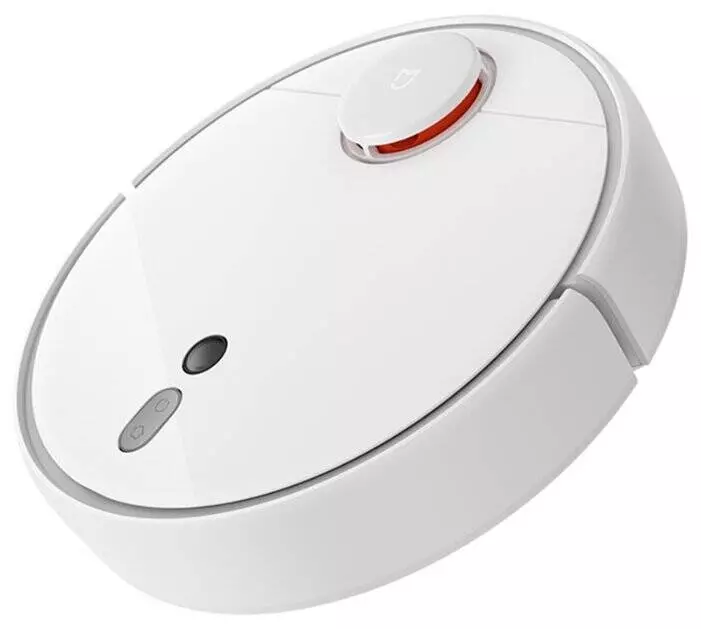 Робот-пылесос Xiaomi Robot Vacuum Cleaner 1S White (Белый) Робот-пылесос Xiaomi Robot Vacuum Cleaner 1S White (Белый)