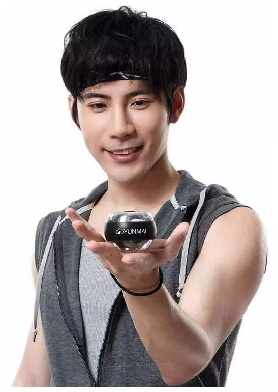 Кистевой тренажер Yunmai Wrist Force Exercise Powerball YMGB-Z701 Black (Черный) Кистевой тренажер Yunmai Wrist Force Exercise Powerball YMGB-Z701 Black (Черный)