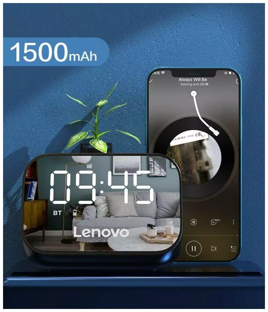 Колонка портативная Lenovo TS13 Black (Черный) Global Version Колонка портативная Lenovo TS13 Black (Черный) Global Version