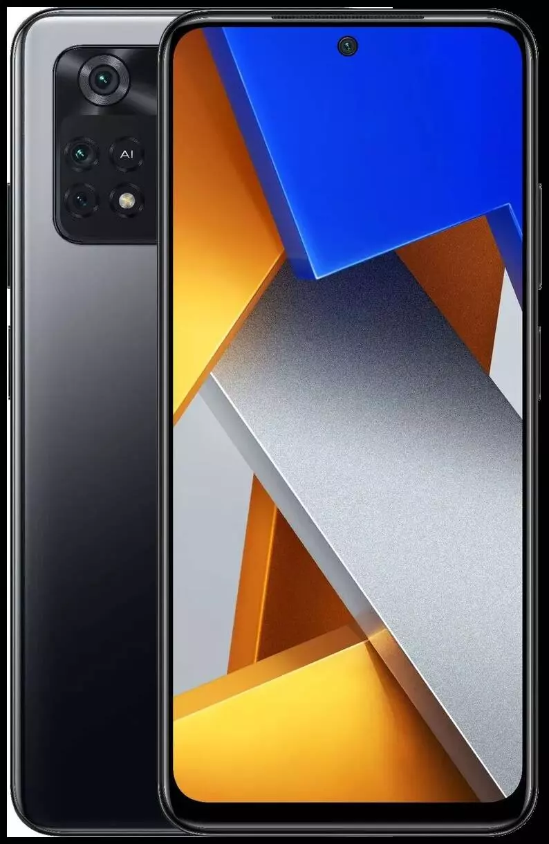 Xiaomi Poco M4 Pro 4G 8/256GB Black (Черный)