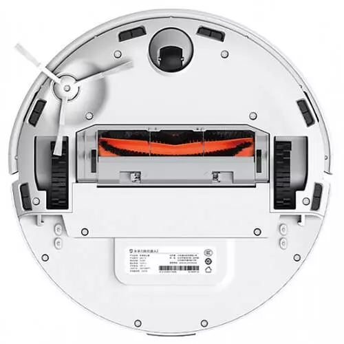 Робот-пылесос Xiaomi Mijia Robot Vacuum-Mop 3 LDS (MJST1S) White (Белый)